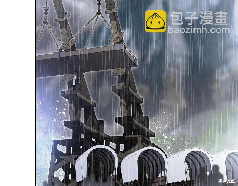 第159话17