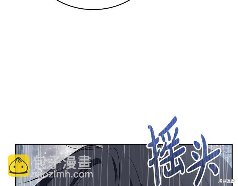 第159话173