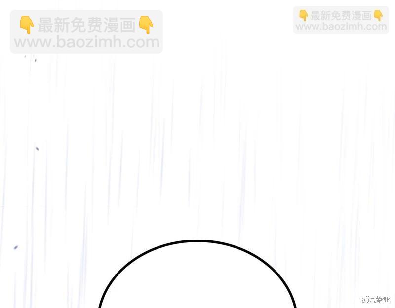 第159话177