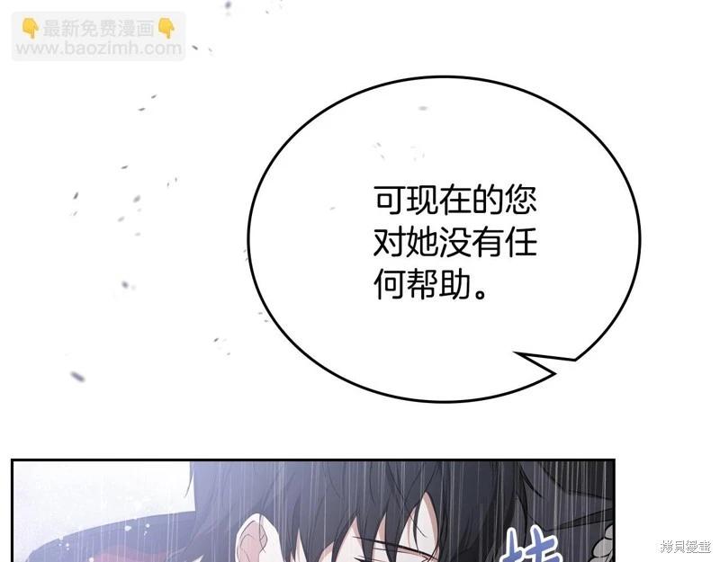 第159话185