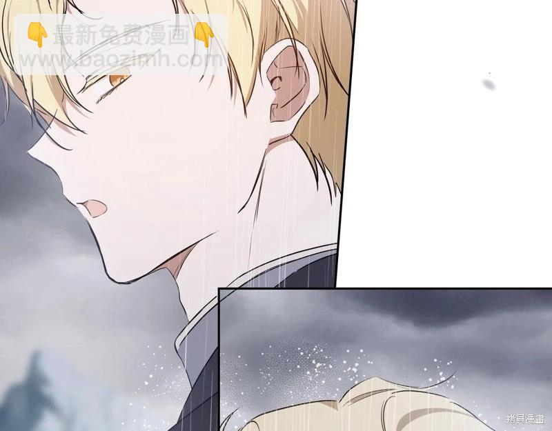 第159话195