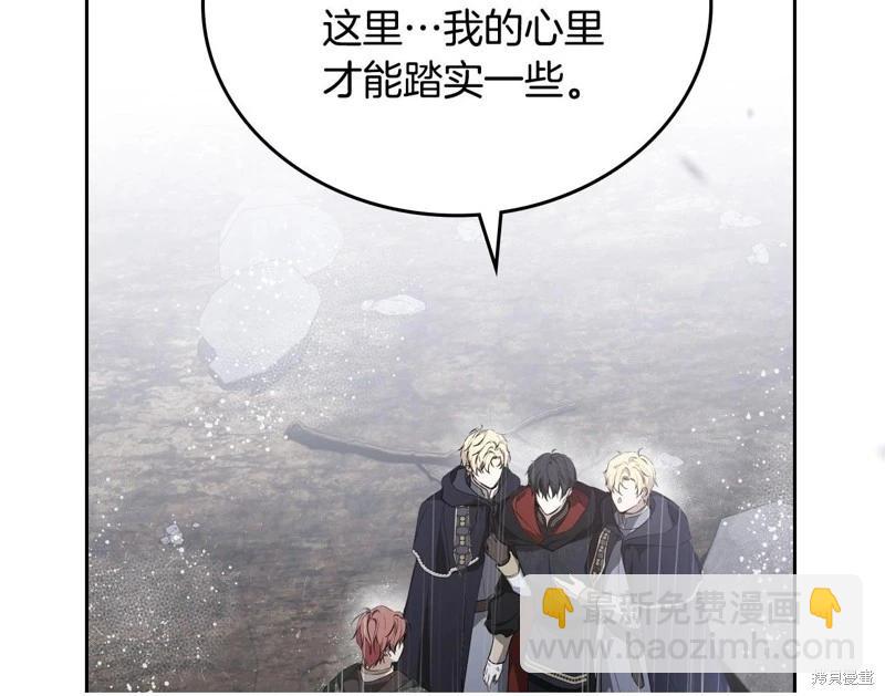 第159话202