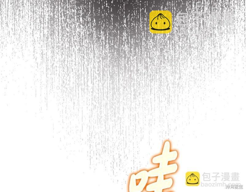 第159话207