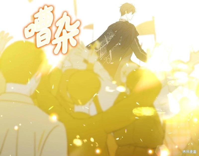 第159话209
