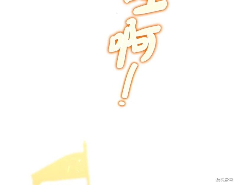第159话212