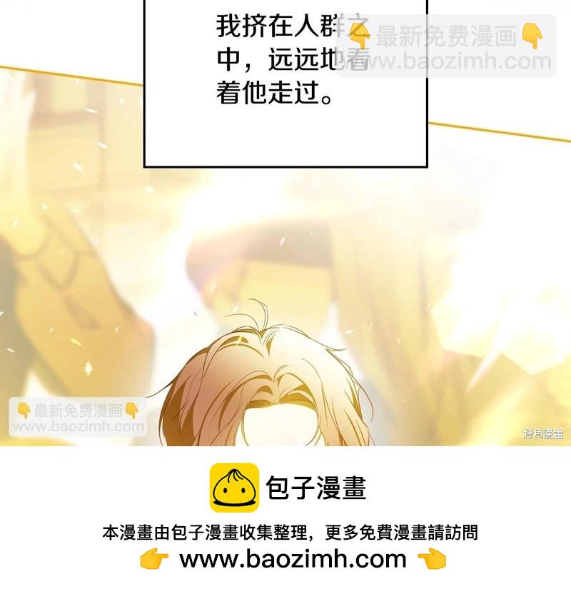 第159话215