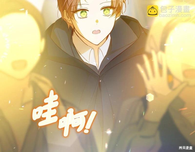第159话216