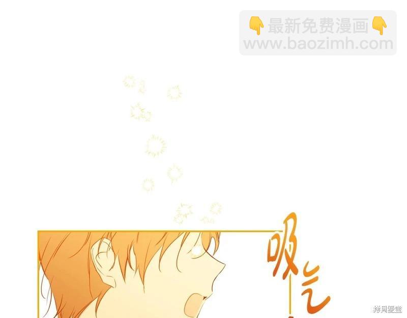 第159话218