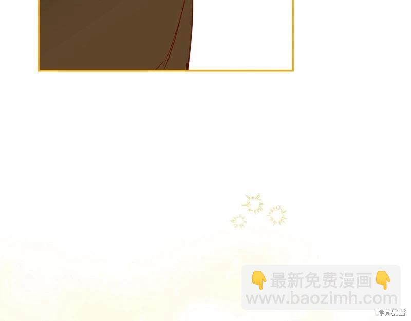 第159话220