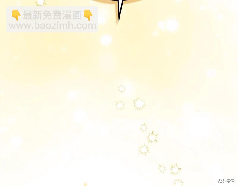 第159话222