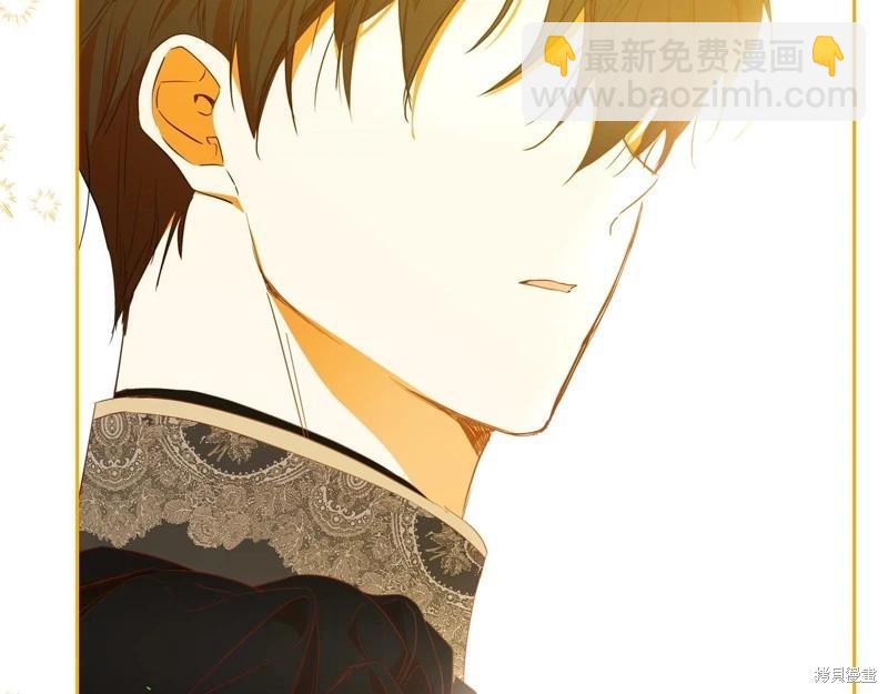 第159话226