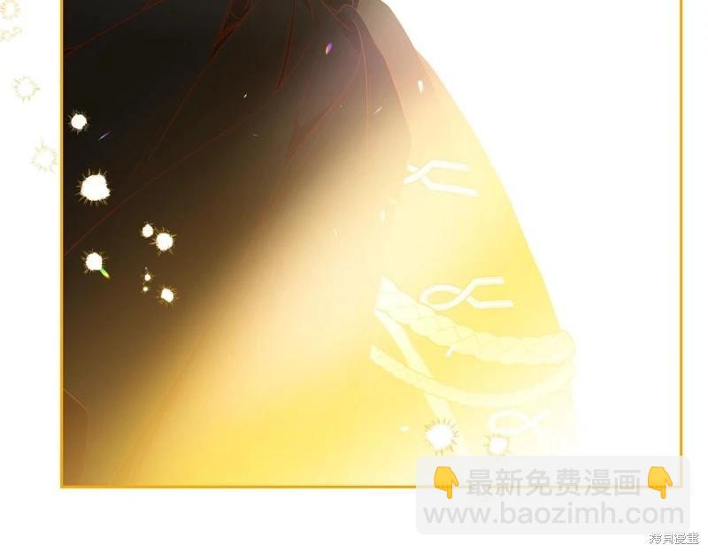 第159话227
