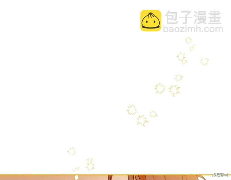 第159话228