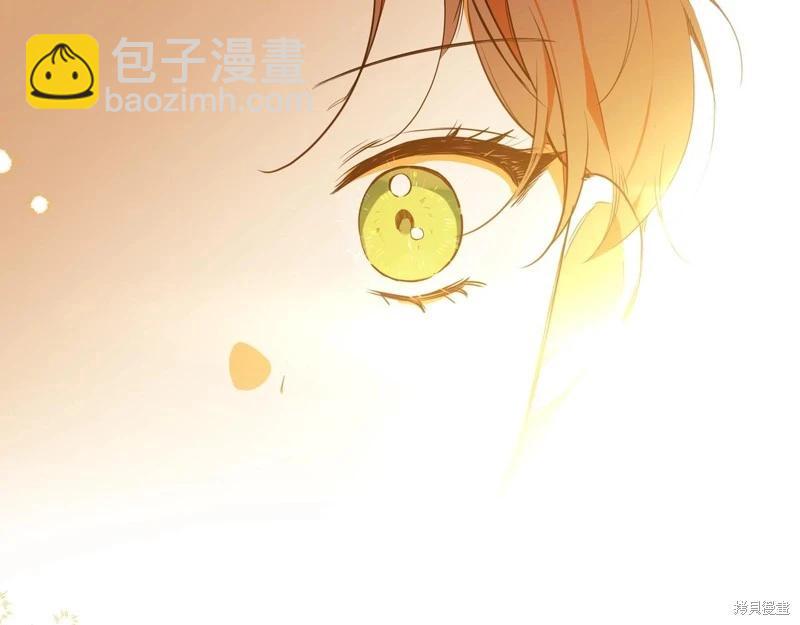 第159话229