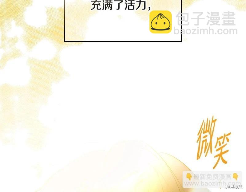 第159话231