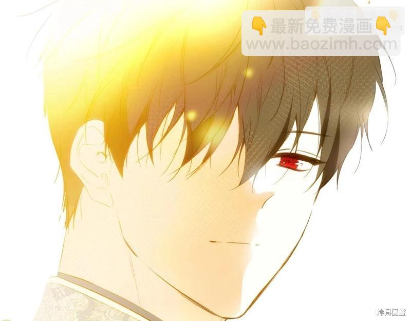 第159话232