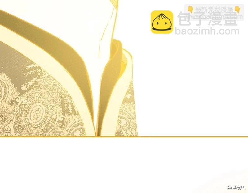 第159话237