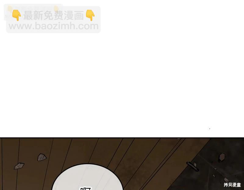 第159话243
