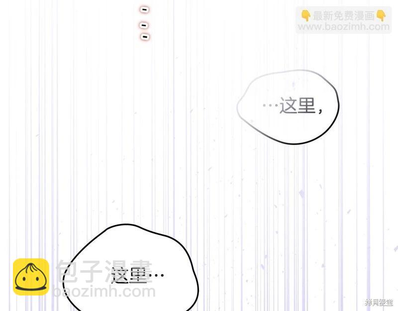 第159话248