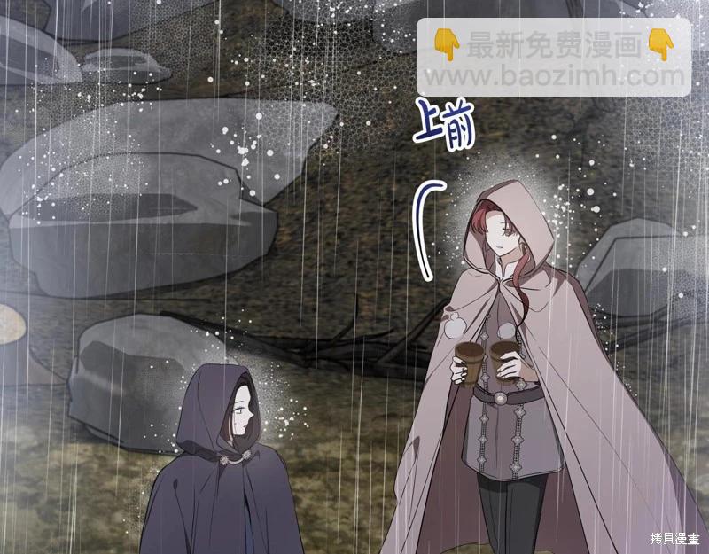 第159话25