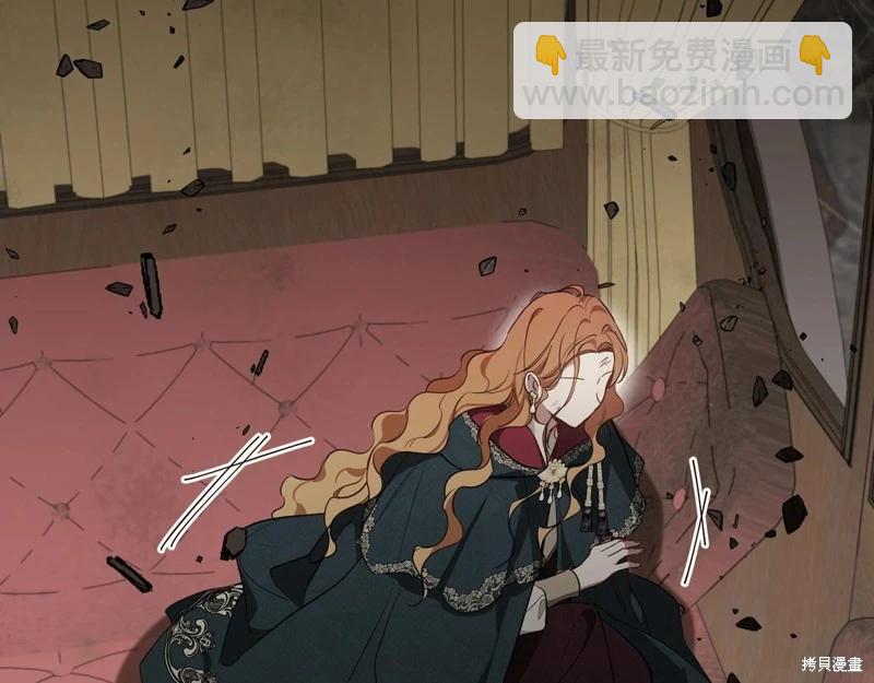 第159话250