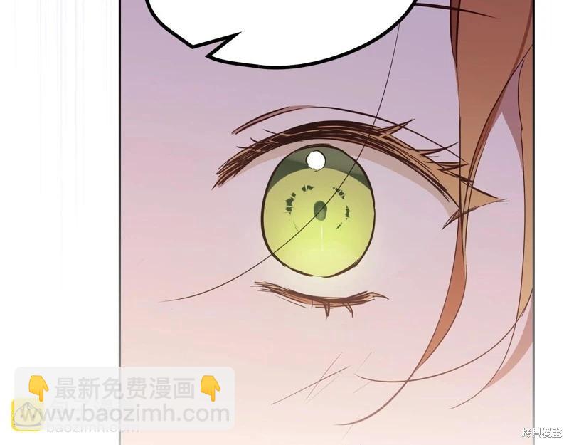 第159话253