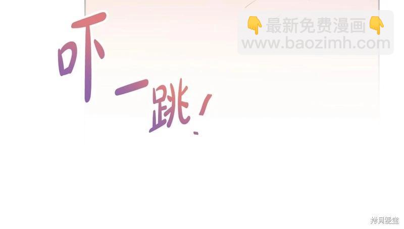 第159话254