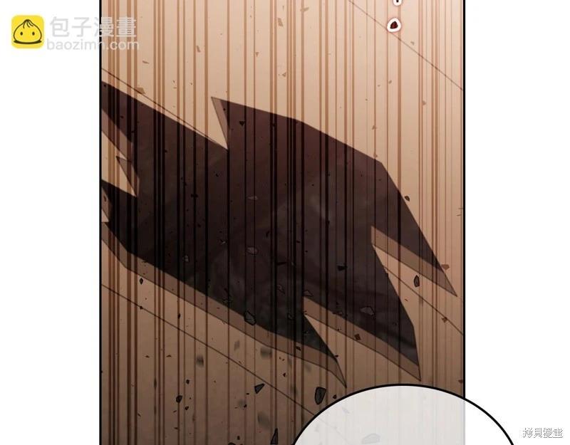 第159话256