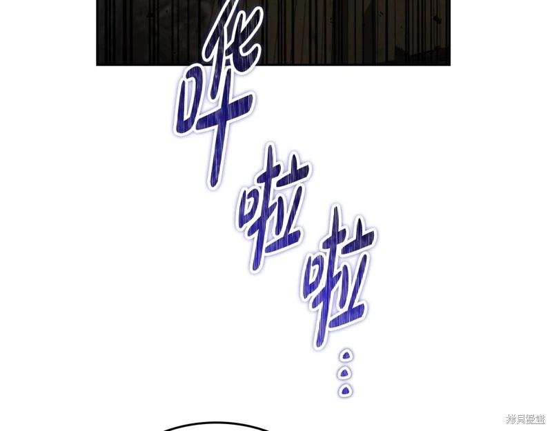 第159话258
