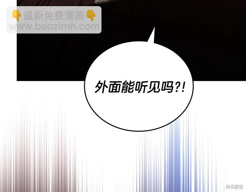第159话261