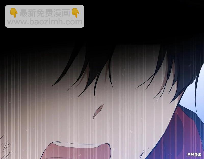 第159话263