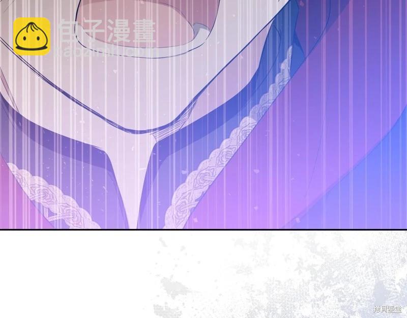 第159话268
