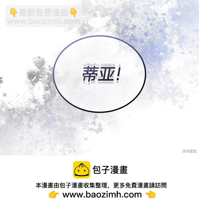 第159话269