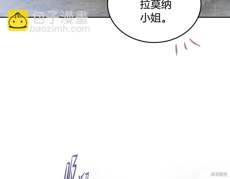 第159话27