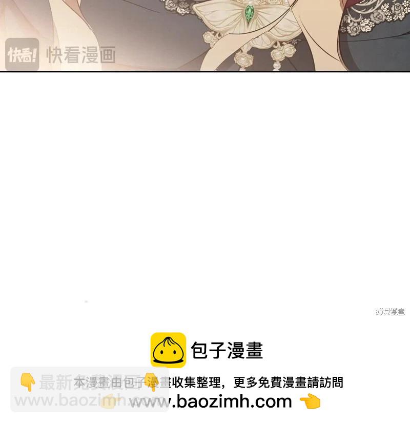 第159话273