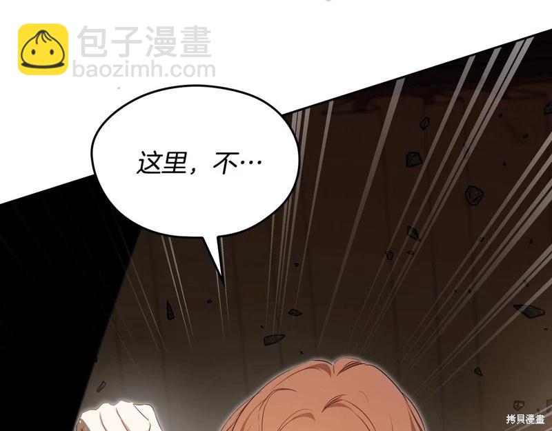 第159话278