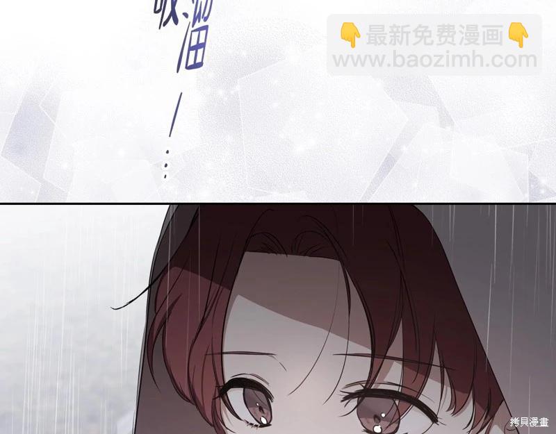 第159话28