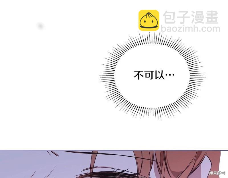 第159话281