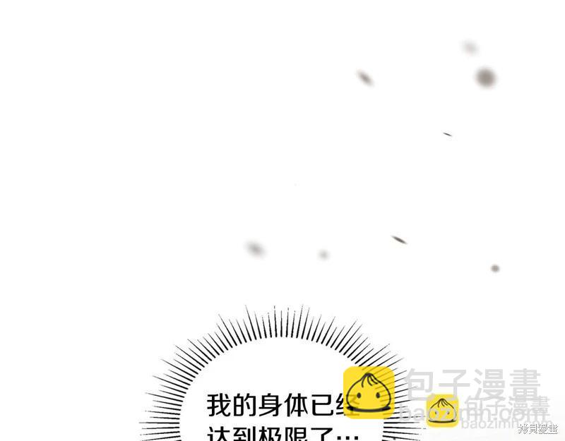 第159话283