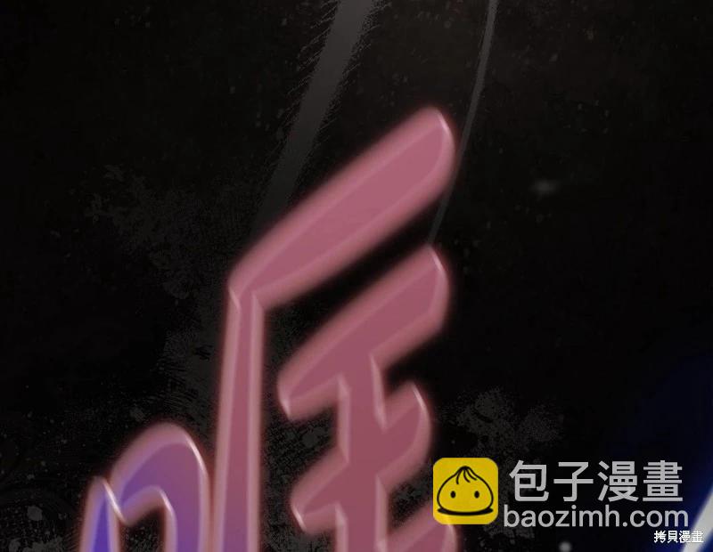 第159话288