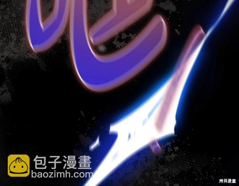 第159话289