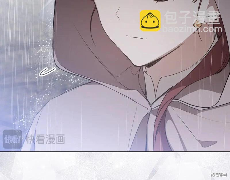 第159话29