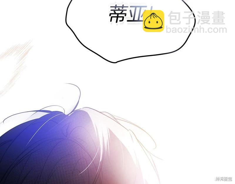 第159话297
