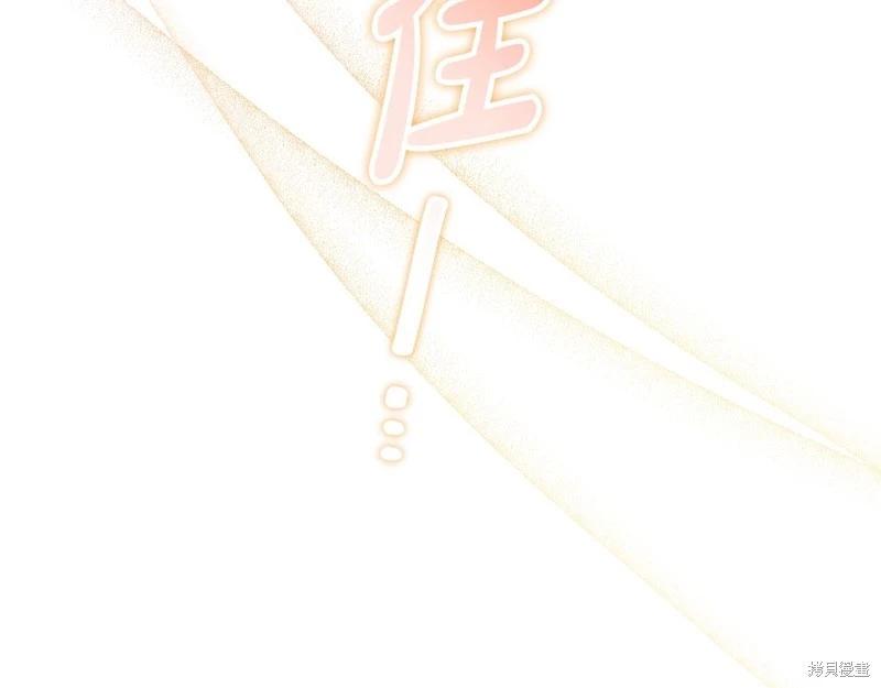 第159话307