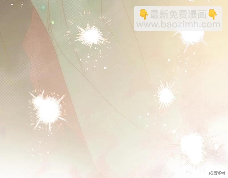 第159话310