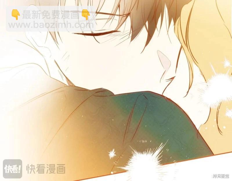 第159话314