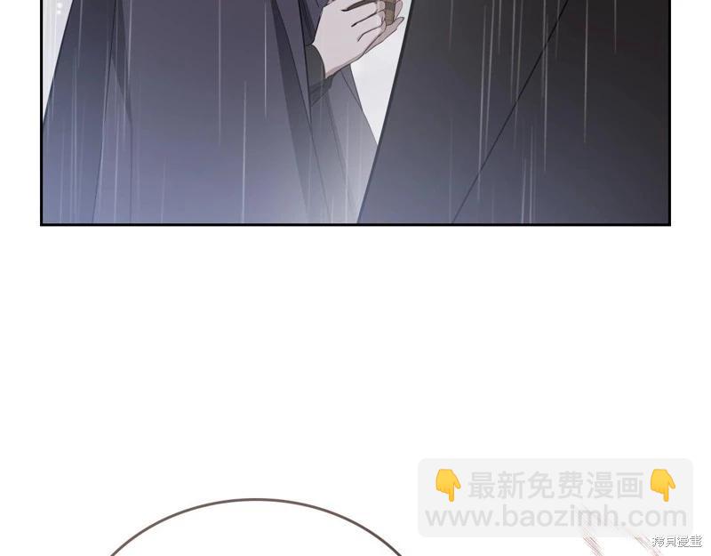 第159话32