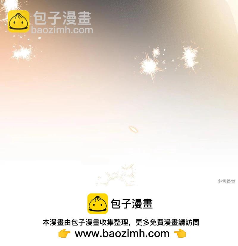 第159话323