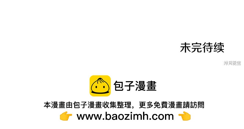 第159话325