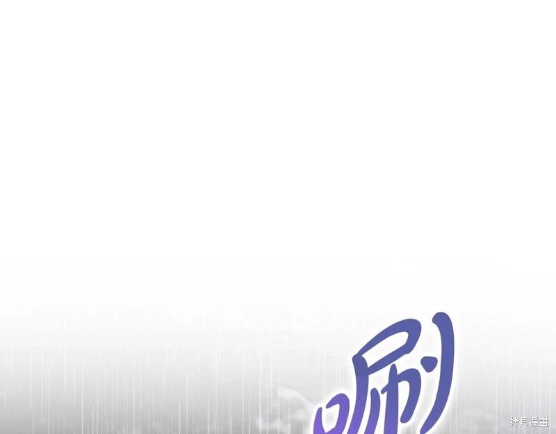 第159话4